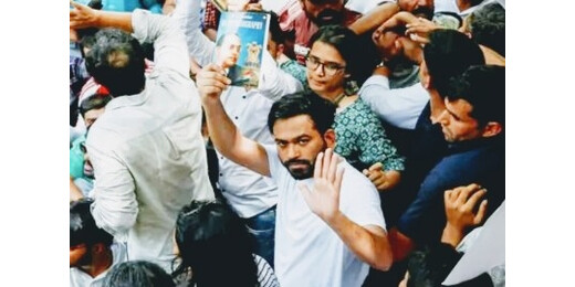 पेपर लीक के खिलाफ CJP का हल्लाबोल, उठाई शिक्षा मंत्री के इस्तीफे की मांग